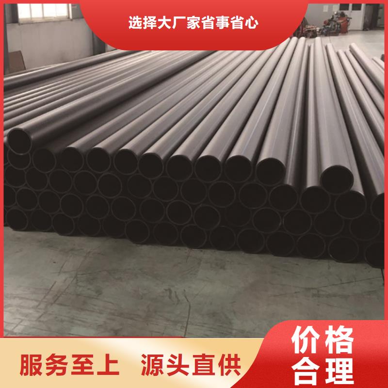 PE给水管工厂直供