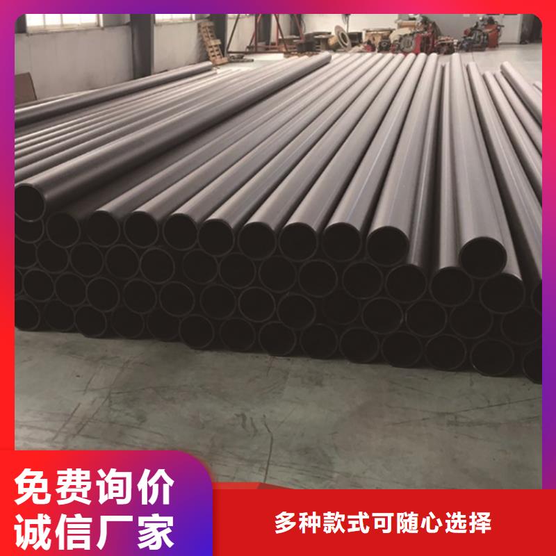 PE给水管七孔集束管工厂价格