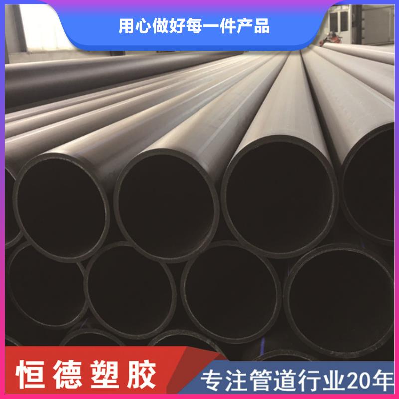 【 PE给水管_集束管精工打造】恒德PE硅芯管