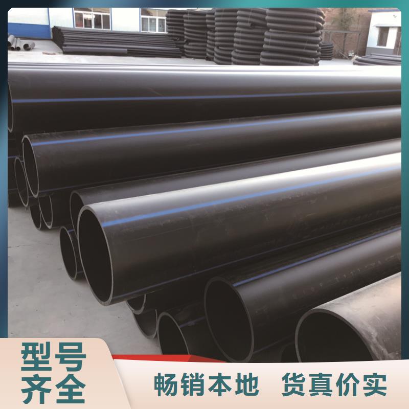  PE给水管用心制作