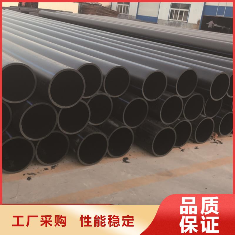  PE给水管服务至上