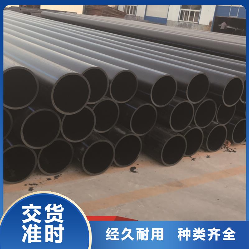 PE给水管PE硅芯管大库存无缺货危机