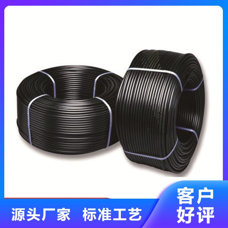 PE给水管,【40硅芯管】好品质售后无忧