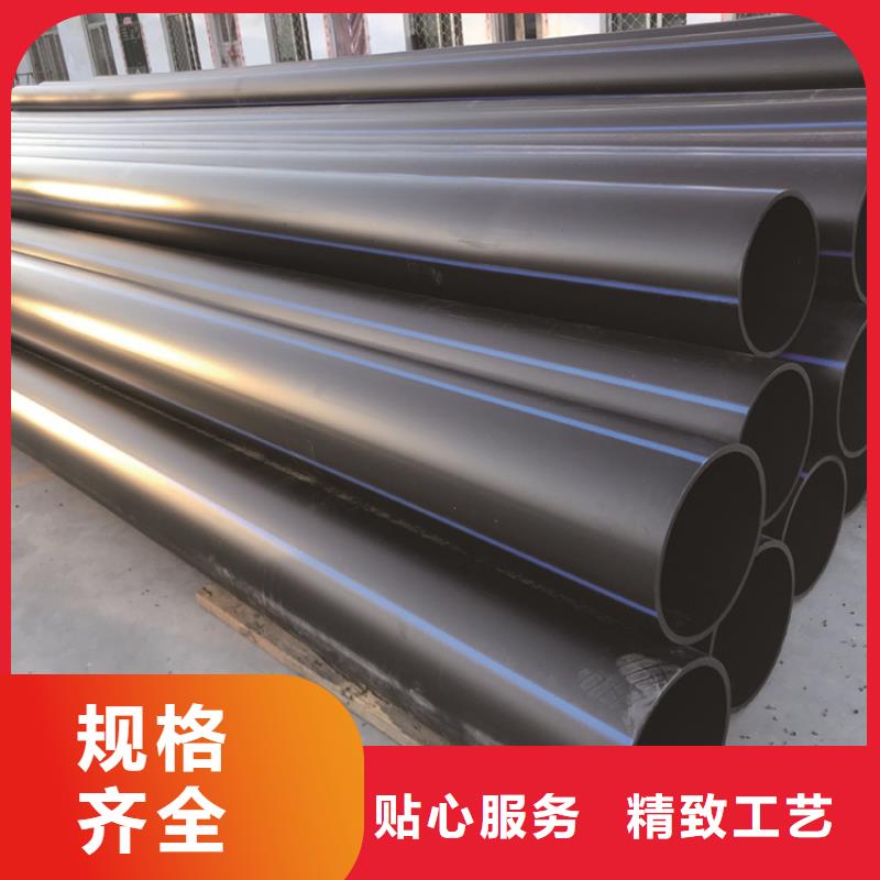 【PE给水管】集束管精致工艺