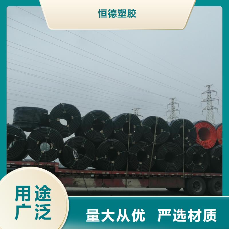 硅芯管*集束管HDPE给水管产品优势特点