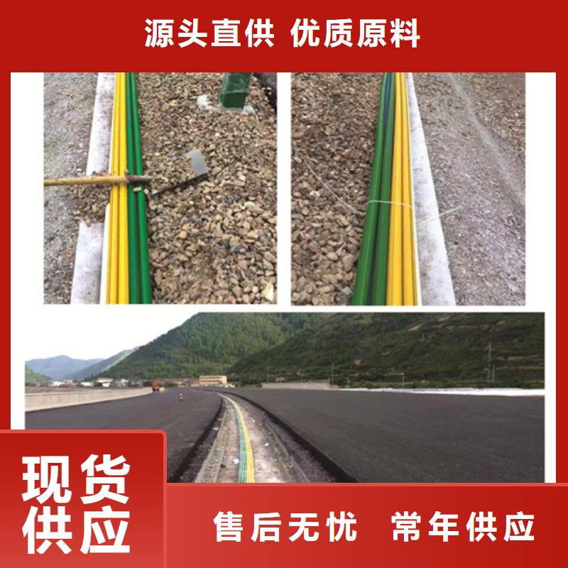 硅芯管*集束管硅芯管销售的是诚信