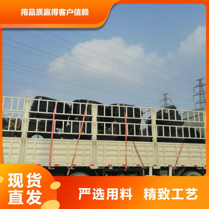 【硅芯管*集束管_【七孔集束管】的图文介绍】