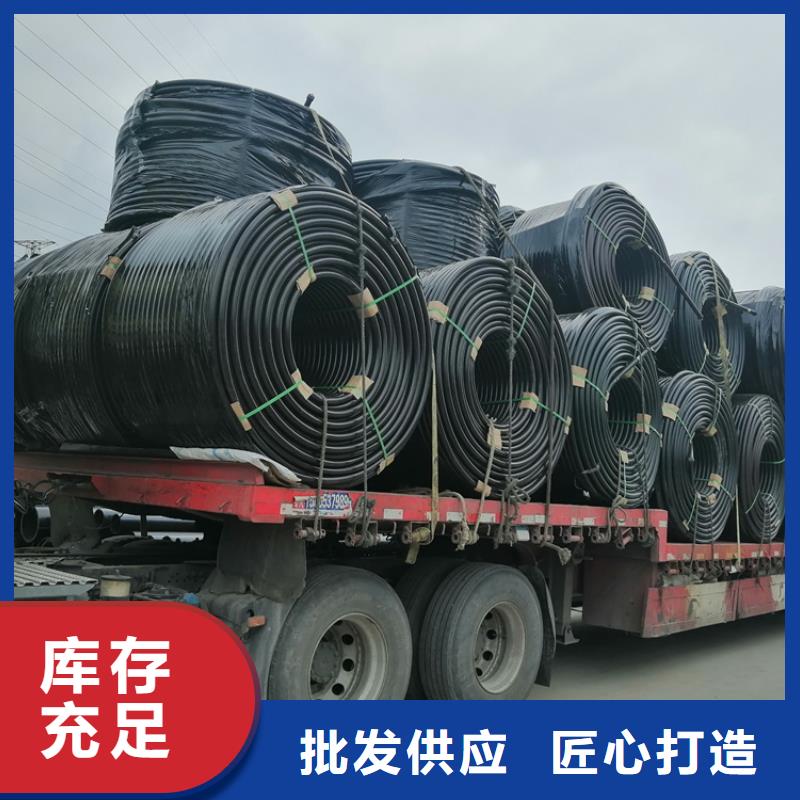 硅芯管*集束管32硅芯管价格实惠