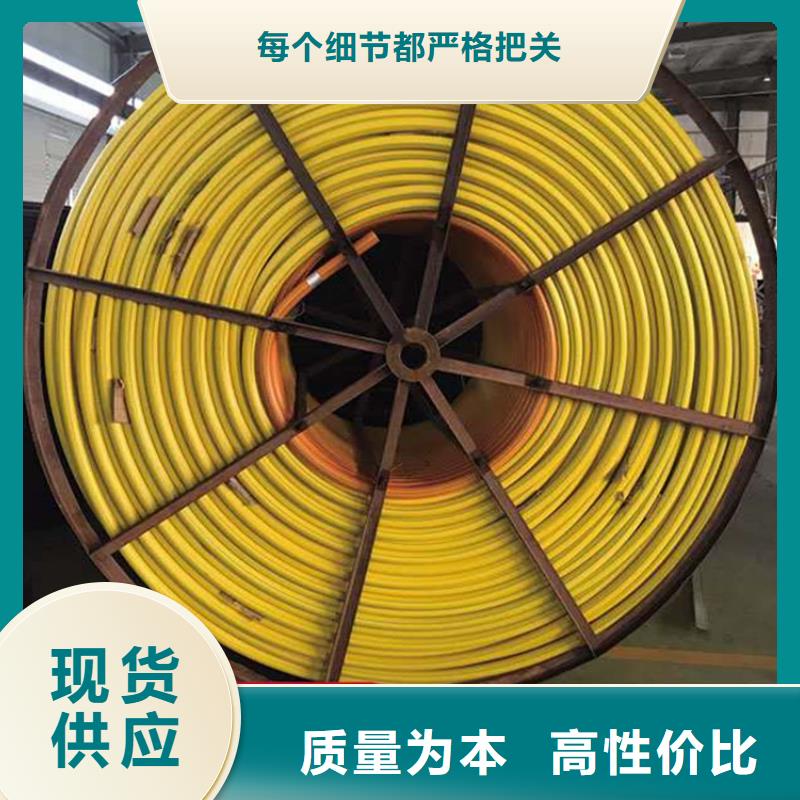 硅芯管*集束管【七孔集束管】精选好货