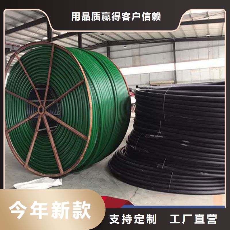 硅芯管*集束管PE给排水管产地采购