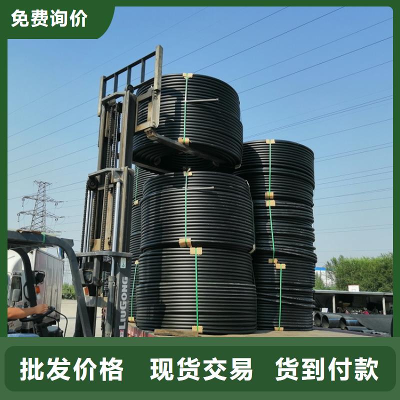 硅芯管*集束管【PE给水管】厂家大量现货
