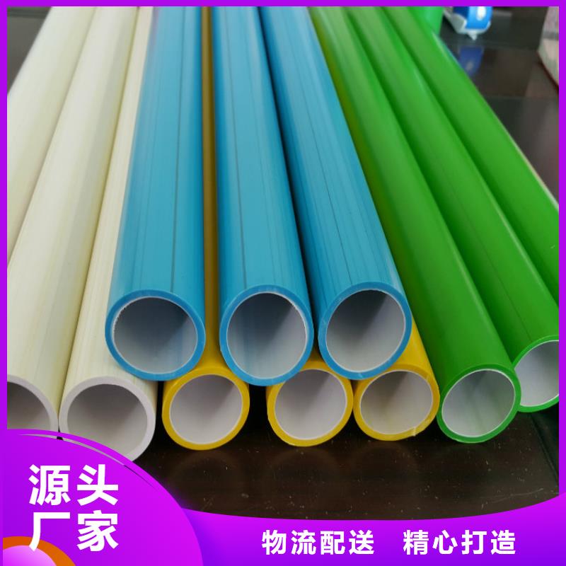硅芯管*集束管-七孔集束管欢迎新老客户垂询
