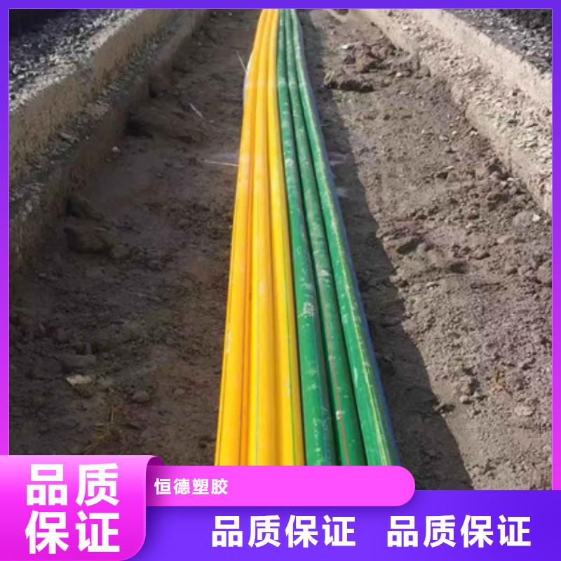 硅芯管*集束管【七孔集束管】精选好货