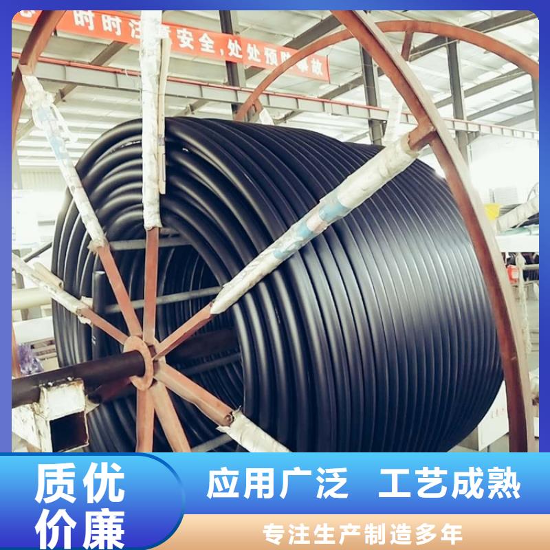 硅芯管*集束管 PE给排水管实力工厂
