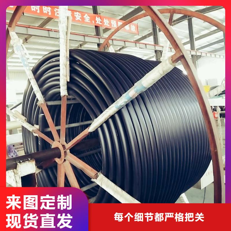 硅芯管*集束管 HDPE给水管定制速度快工期短
