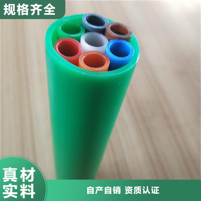 硅芯管*集束管 PE给水管源头工厂