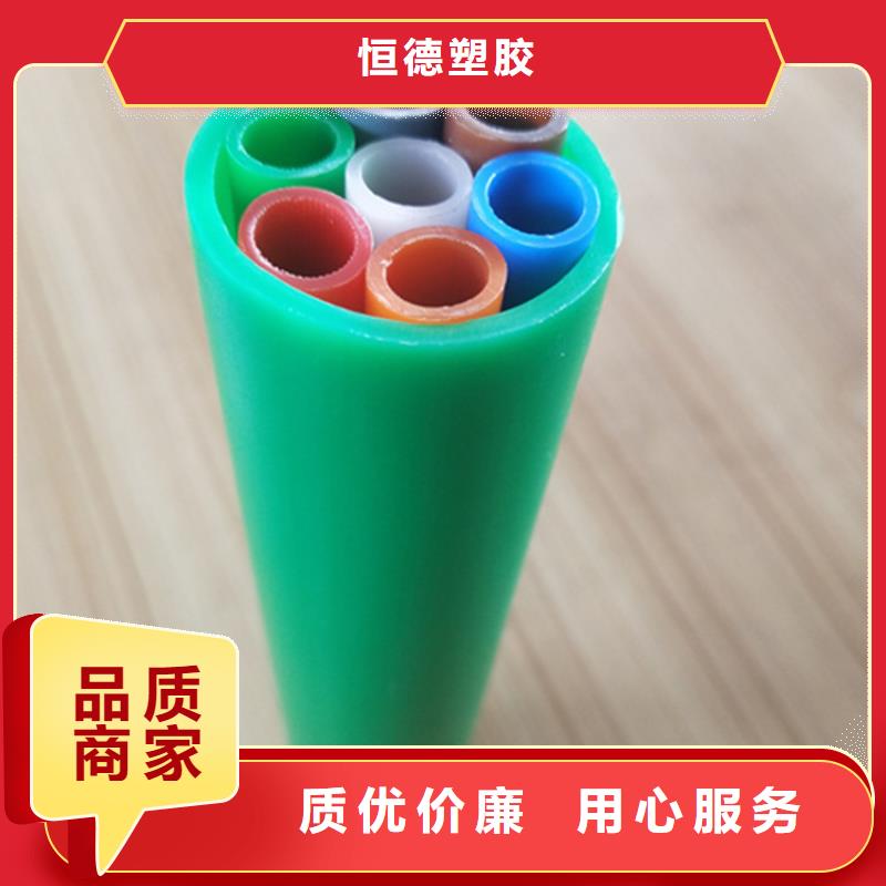 硅芯管*集束管-【PE电力管】原料层层筛选