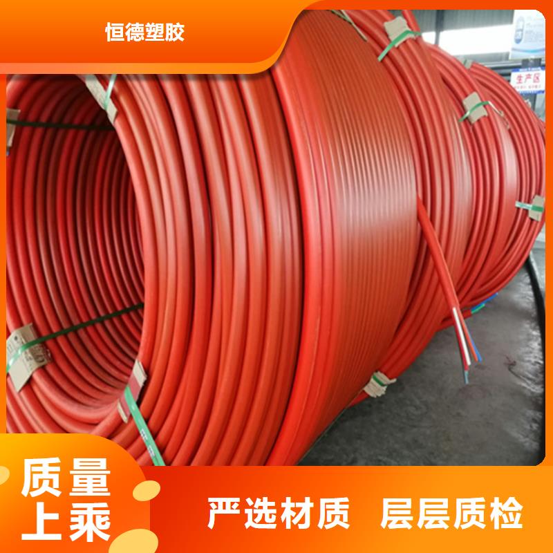 硅芯管*集束管_HDPE给水管支持定制加工