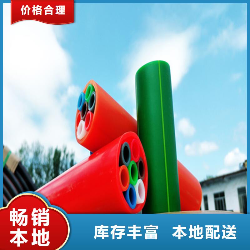 硅芯管*集束管32硅芯管用心制作