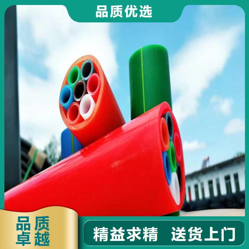 硅芯管*集束管pe穿线管多年厂家可靠