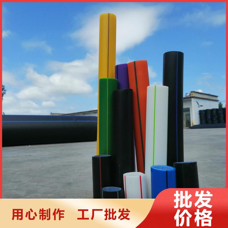 【硅芯管*集束管】 PE给水管源头实体厂商