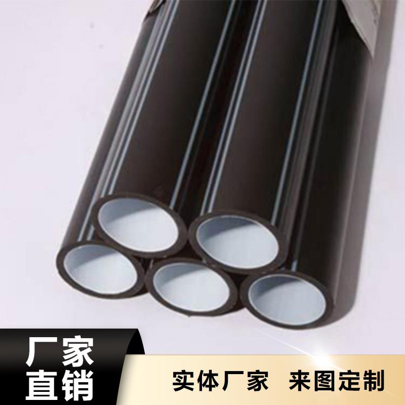 硅芯管*集束管 PE电力管做工细致