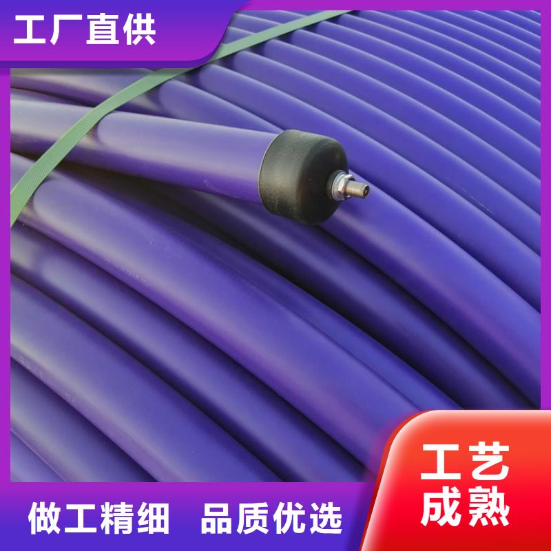 硅芯管*集束管-【七孔集束管】让客户买的放心