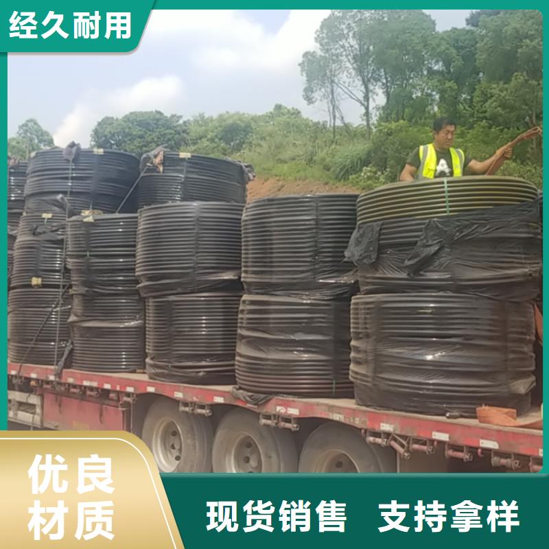 硅芯管*集束管,PE给水管好产品价格低