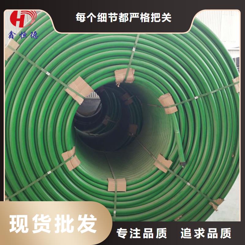 硅芯管*集束管PE电力管为您精心挑选