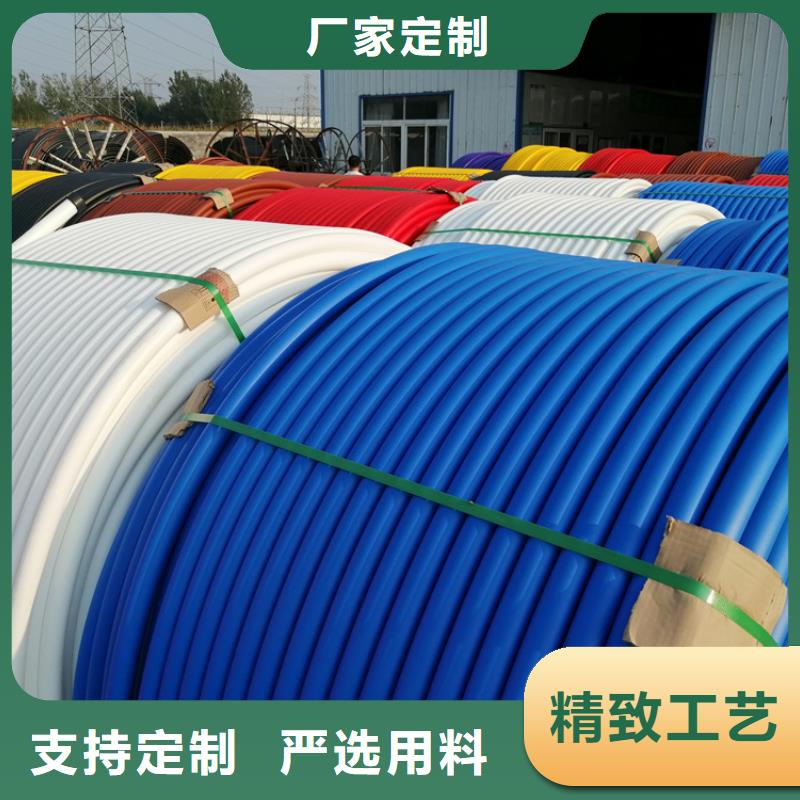 硅芯管*集束管,PE给水管实力才是硬道理