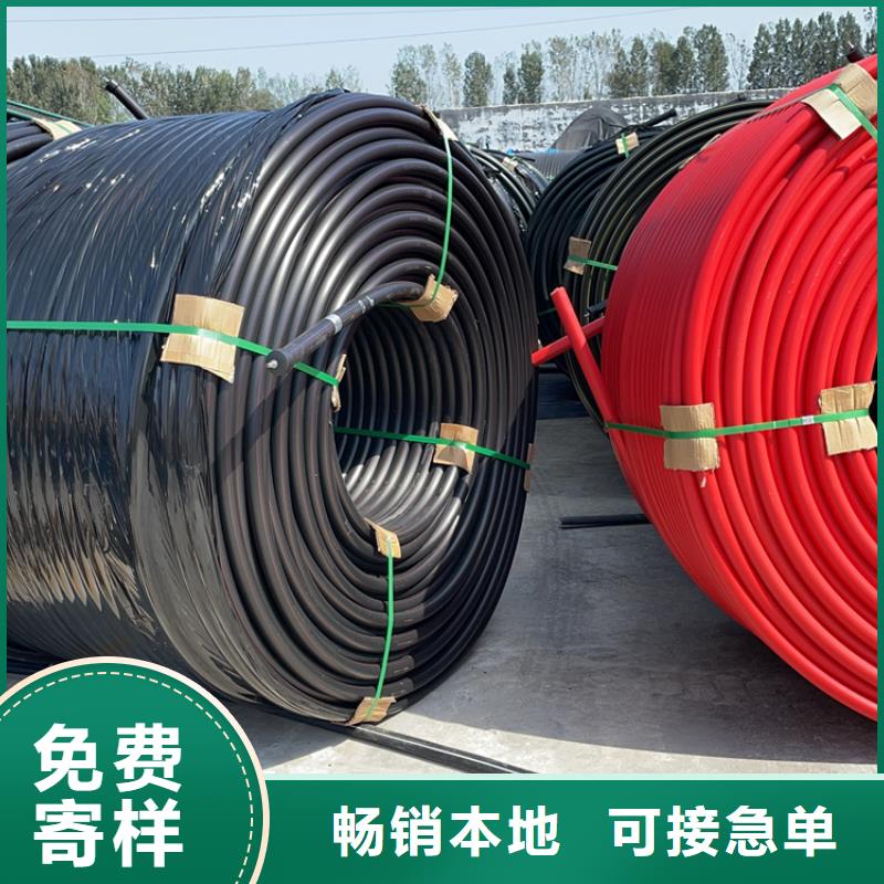 硅芯管*集束管 【PE给水管】厂家精选