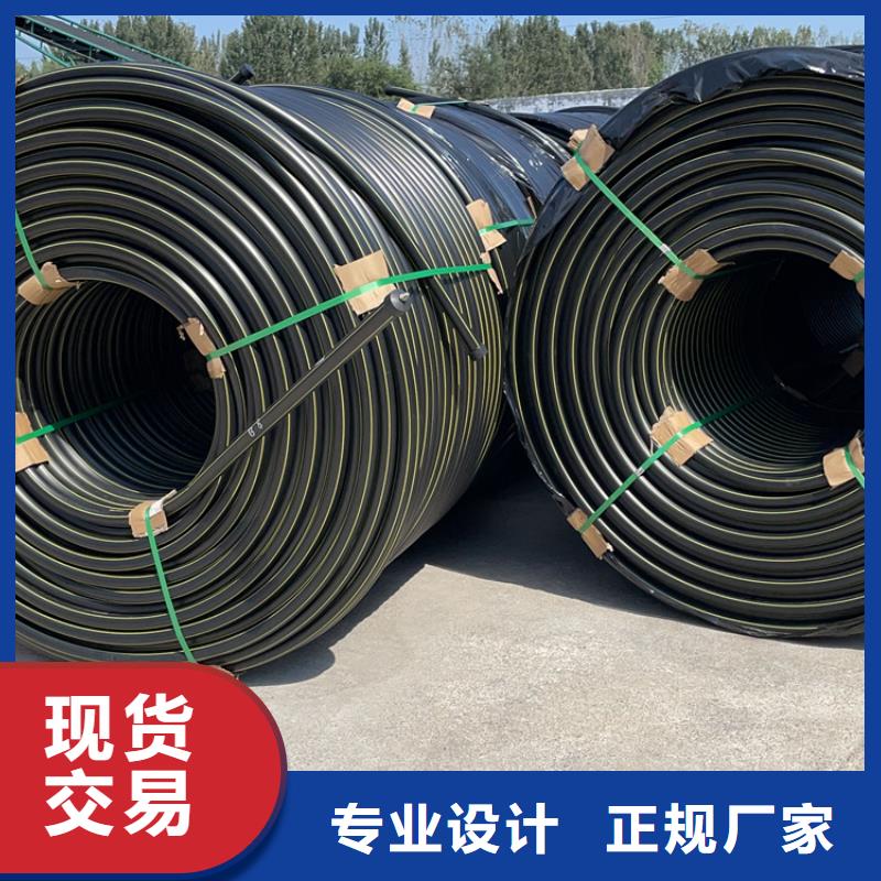 硅芯管*集束管PE给水管海量库存