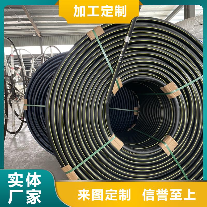 硅芯管*集束管HDPE给水管产品优势特点