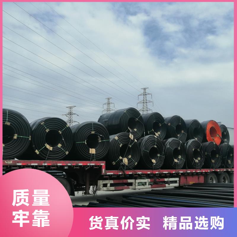 硅芯管*集束管PE电力管价格实在