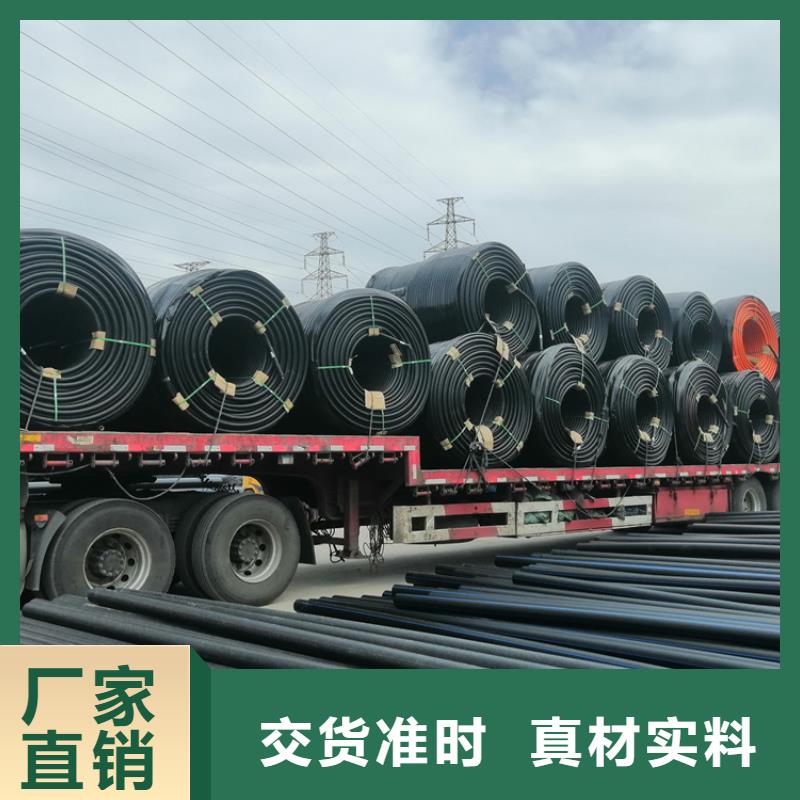 硅芯管*集束管PVC雨水管工厂自营