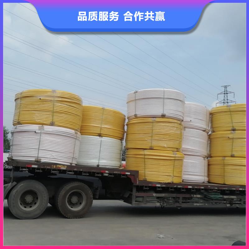 PE硅芯管-视频-PE硅芯管_内蒙古锡林郭勒市市场覆盖鄂尔多斯|包头|兴安|阿拉善|乌海|呼伦贝尔|通辽等