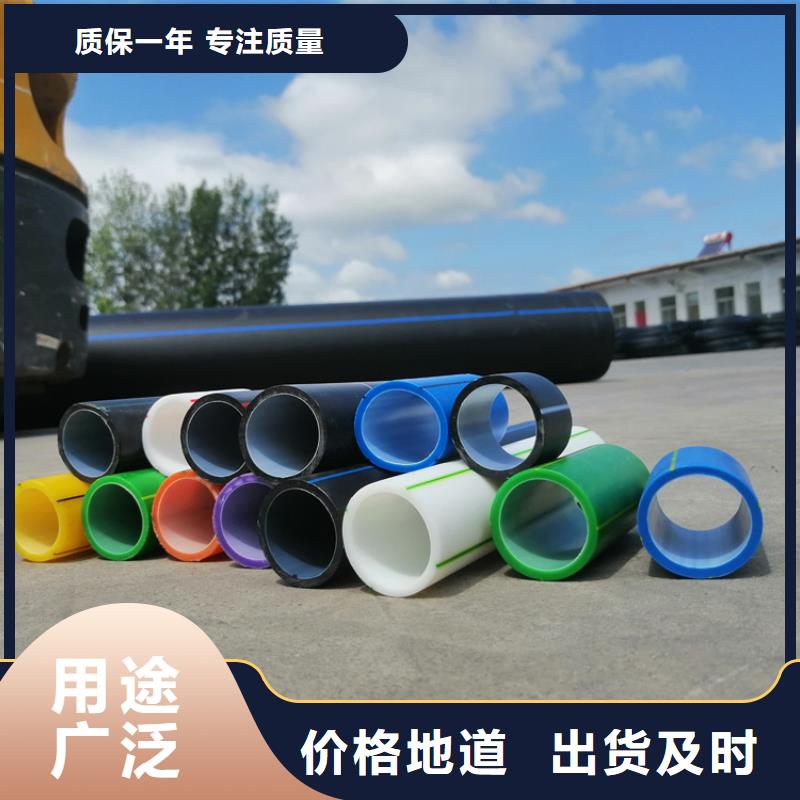硅芯管*集束管PE给排水管值得买