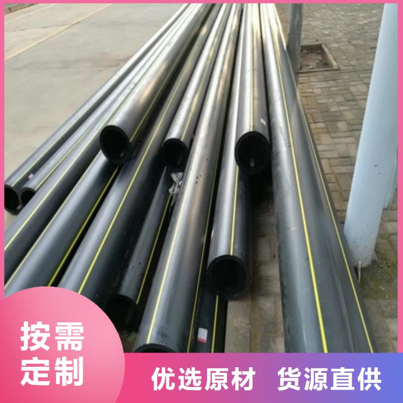 HDPE给水管PE硅芯管产地批发