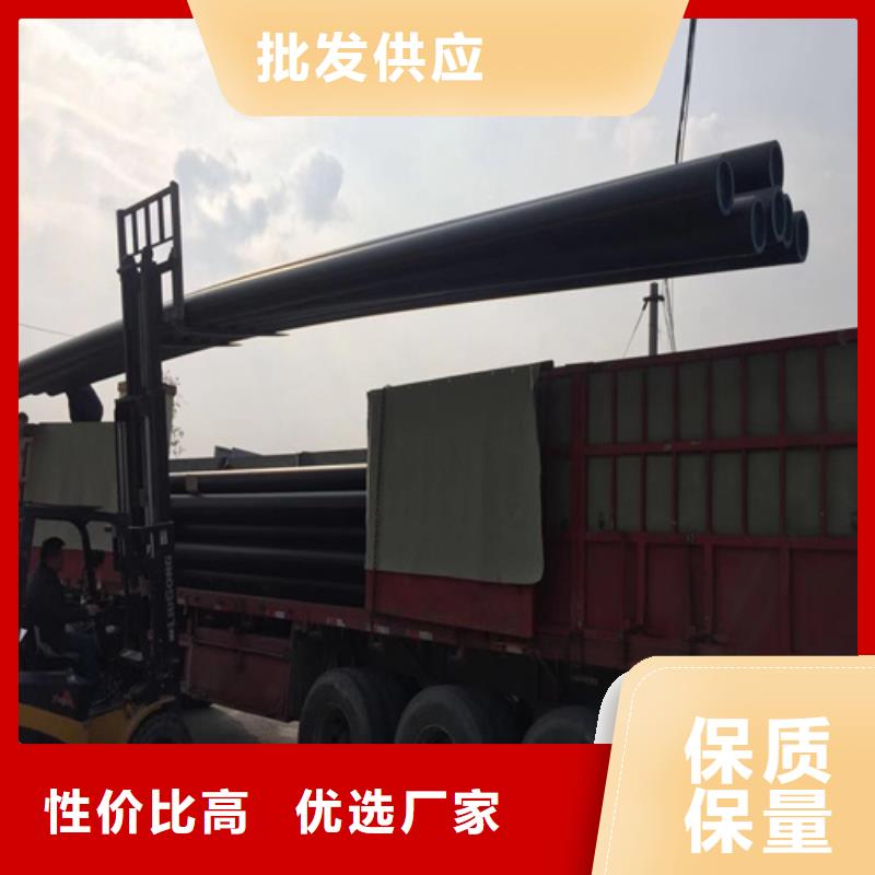 HDPE给水管40硅芯管精品优选