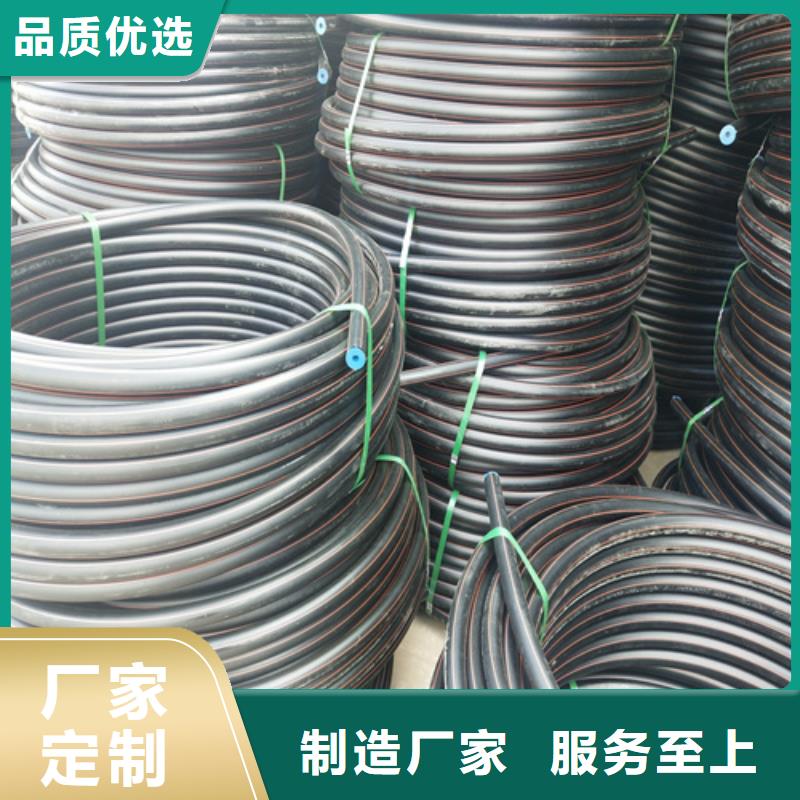 HDPE给水管七孔集束管高质量高信誉