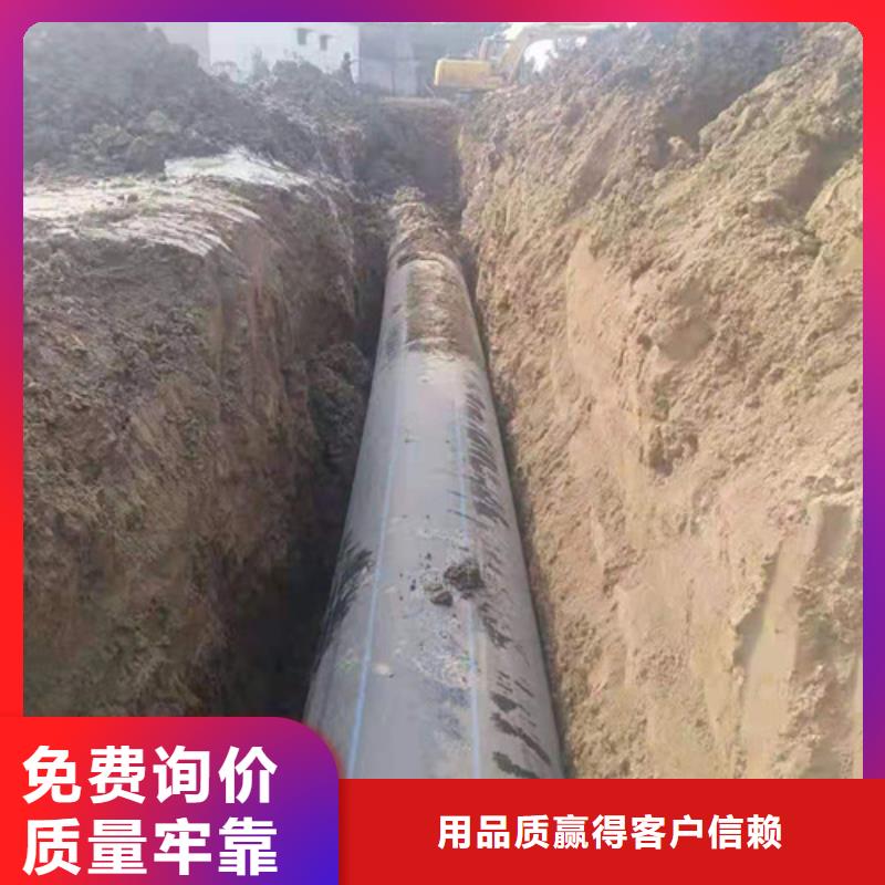 HDPE给水管【40硅芯管】实力商家
