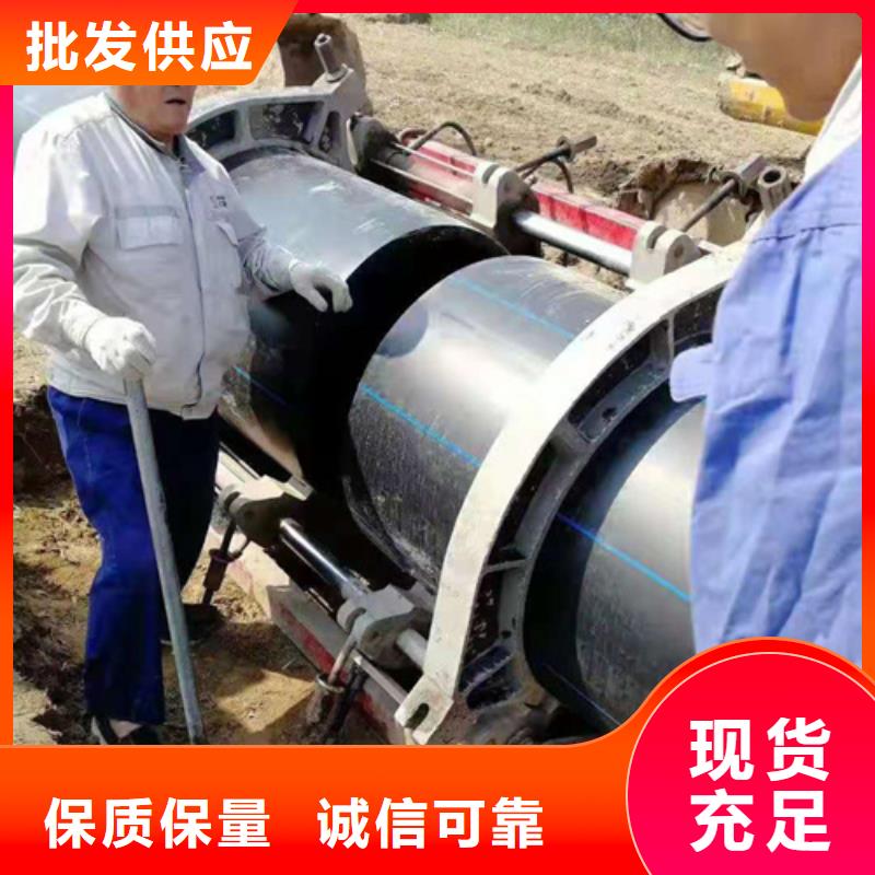 HDPE给水管实力优品