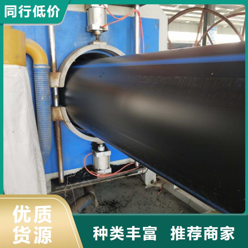 HDPE给水管_PE给水管精选优质材料