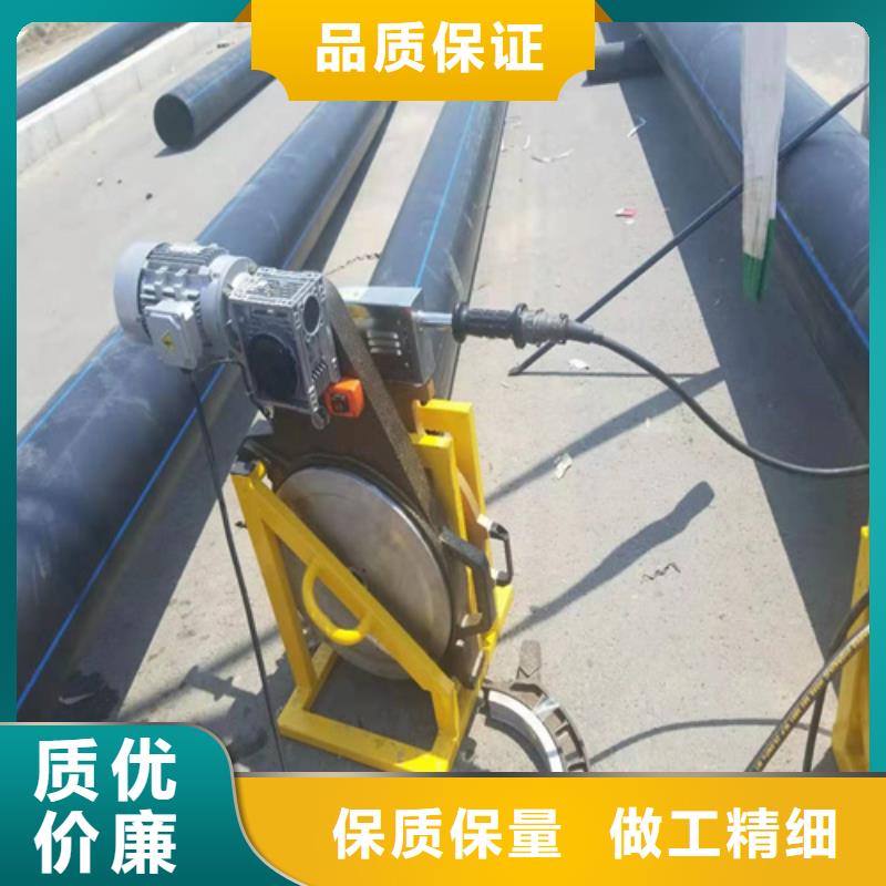 HDPE给水管PE给排水管随到随提