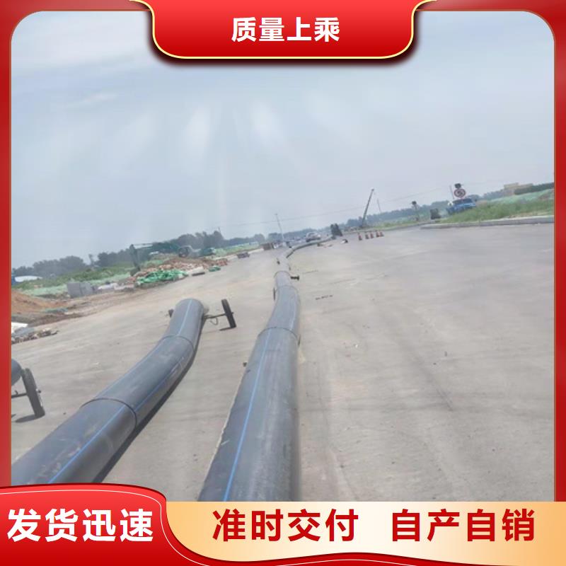 HDPE给水管PE给水管商家