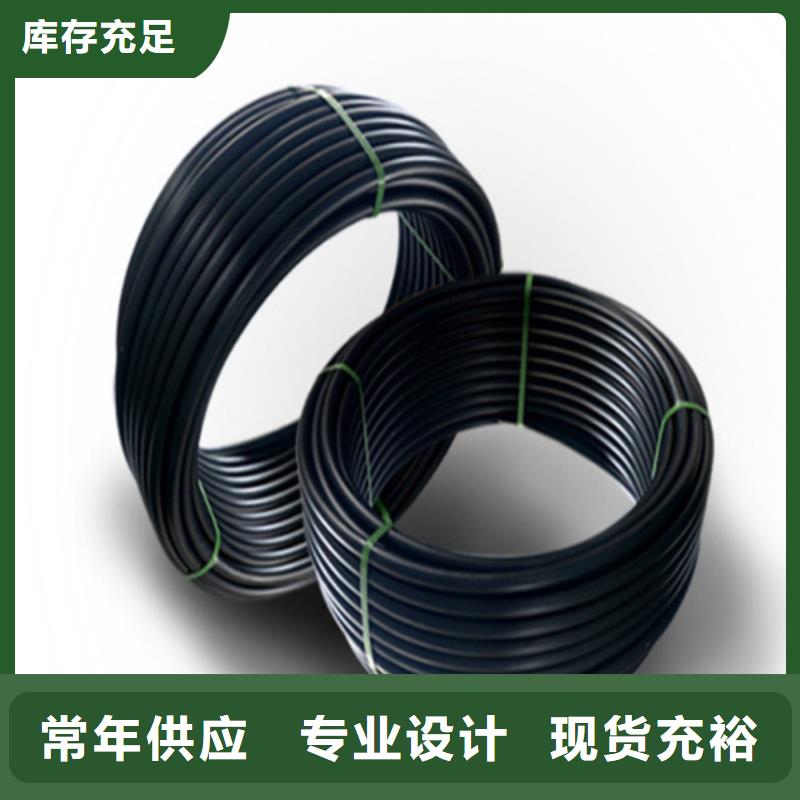 HDPE给水管_32硅芯管源头厂家直销