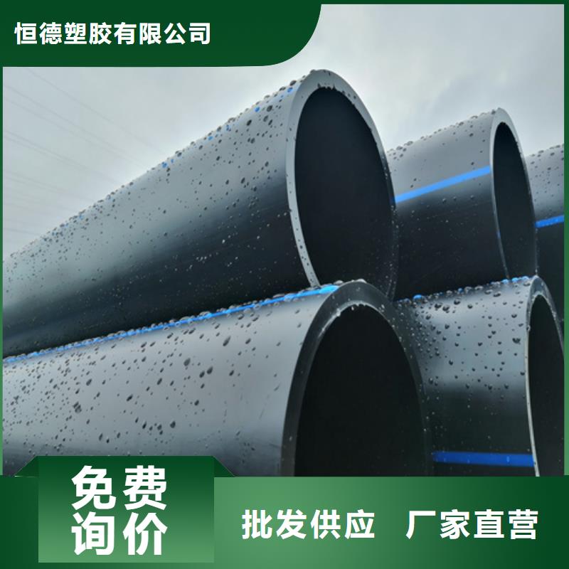 HDPE给水管32硅芯管保障