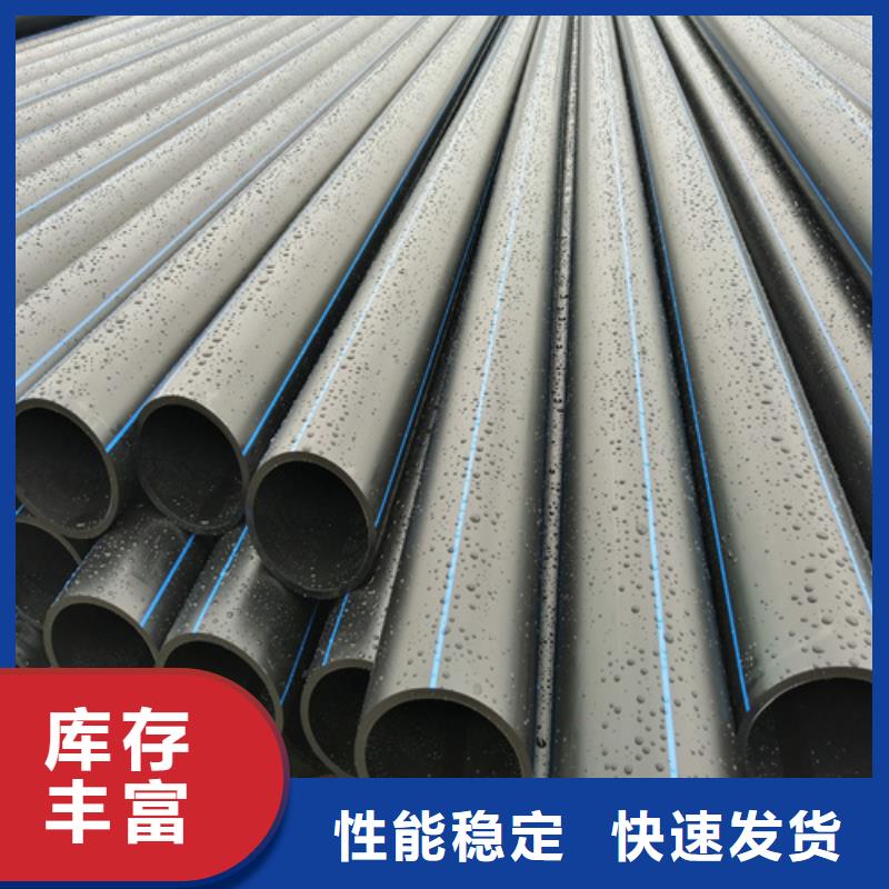 HDPE给水管七孔集束管真实拍摄品质可靠