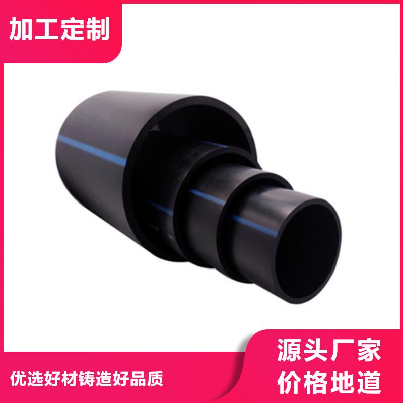 HDPE给水管32硅芯管货源报价
