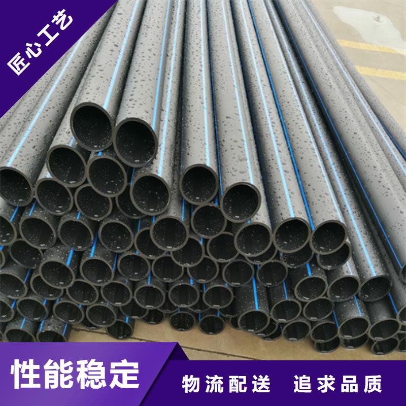 PE给水管-视频-PE给水管_湖北省武汉市市场覆盖洪山|青山|咸宁|荆州|十堰|襄阳等
